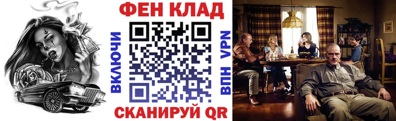 даркнет сайт  Верхний Уфалей  Амфетамин Premium 