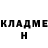 МЕТАДОН methadone Ashli Fleener