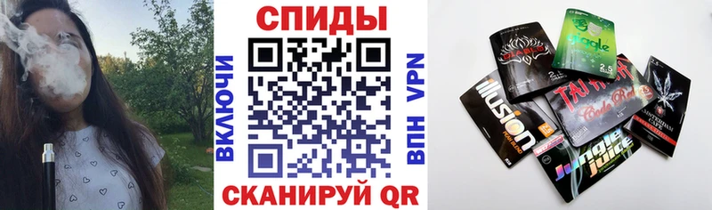Бутират вода  Верхний Уфалей 