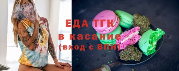 кокаин колумбия Беломорск