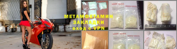 a pvp Белоозёрский