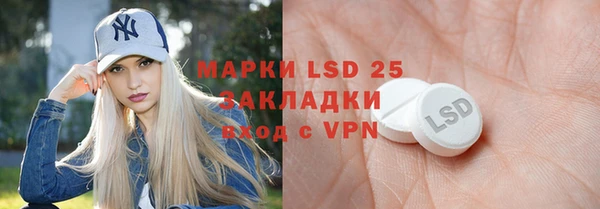 кокаин колумбия Беломорск
