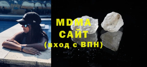 a pvp Белоозёрский