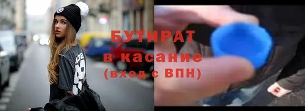 a pvp Белоозёрский