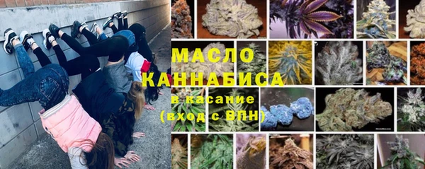 кокаин колумбия Беломорск