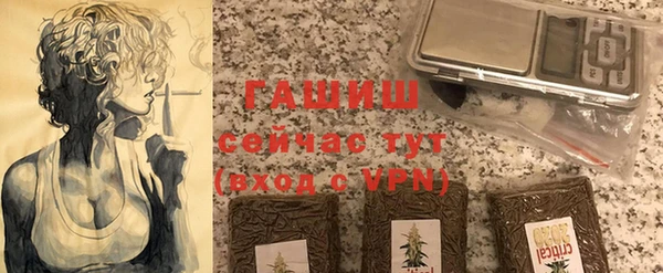 кокаин колумбия Беломорск