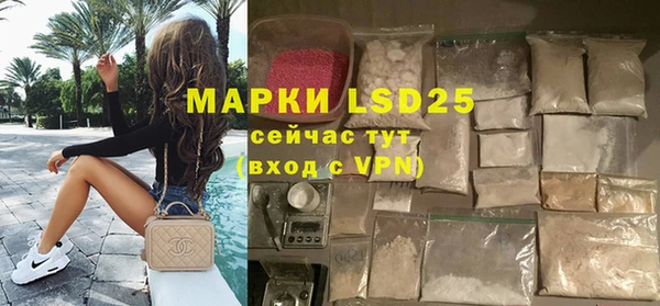 a pvp Белоозёрский