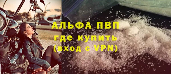 a pvp Белоозёрский