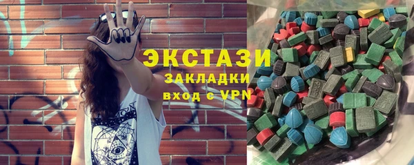 кокаин колумбия Беломорск