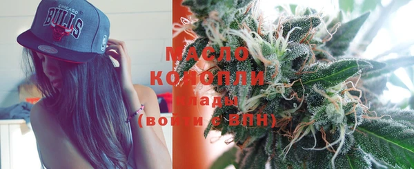 кокаин колумбия Беломорск