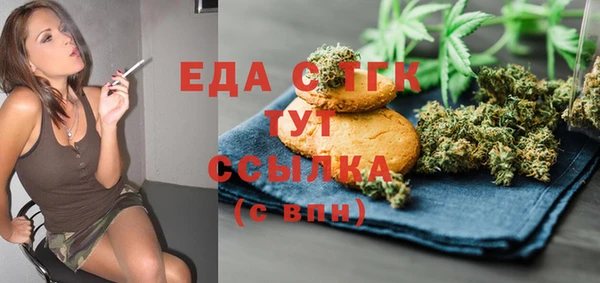 a pvp Белоозёрский