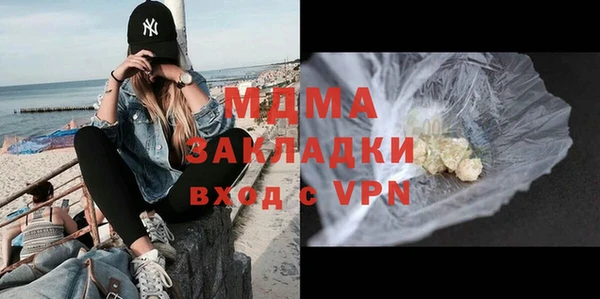a pvp Белоозёрский