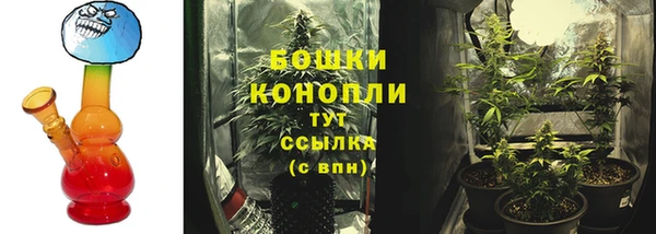 кокаин колумбия Беломорск