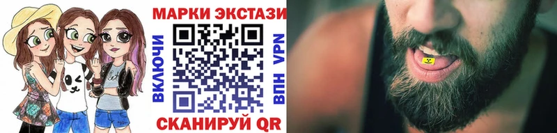 Марки N-bome 1500мкг  kraken онион  Верхний Уфалей  закладка 