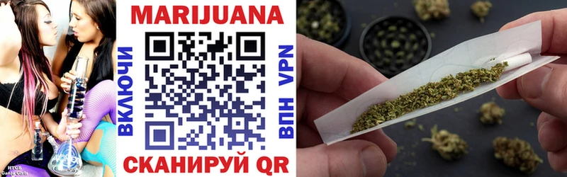 МЕГА tor  даркнет сайт  Верхний Уфалей  Бошки марихуана OG Kush 